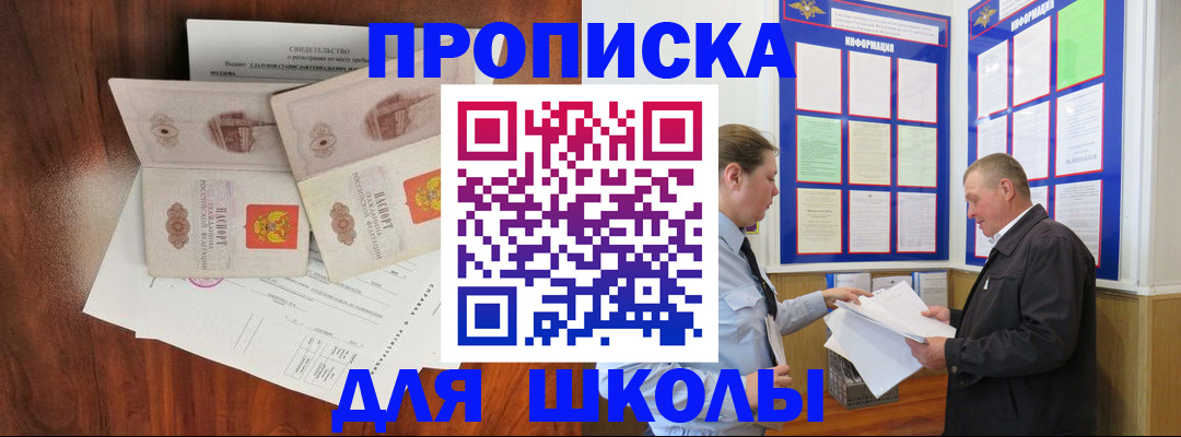 форма 3 в Сертолово