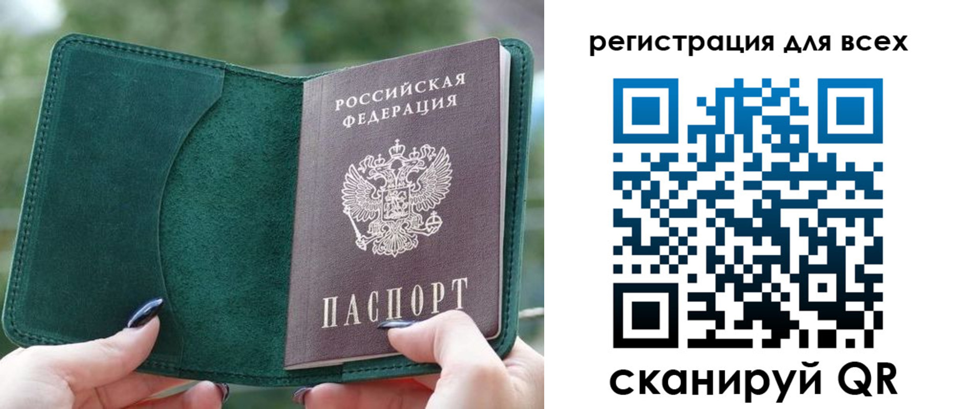 форма 3 в Сертолово