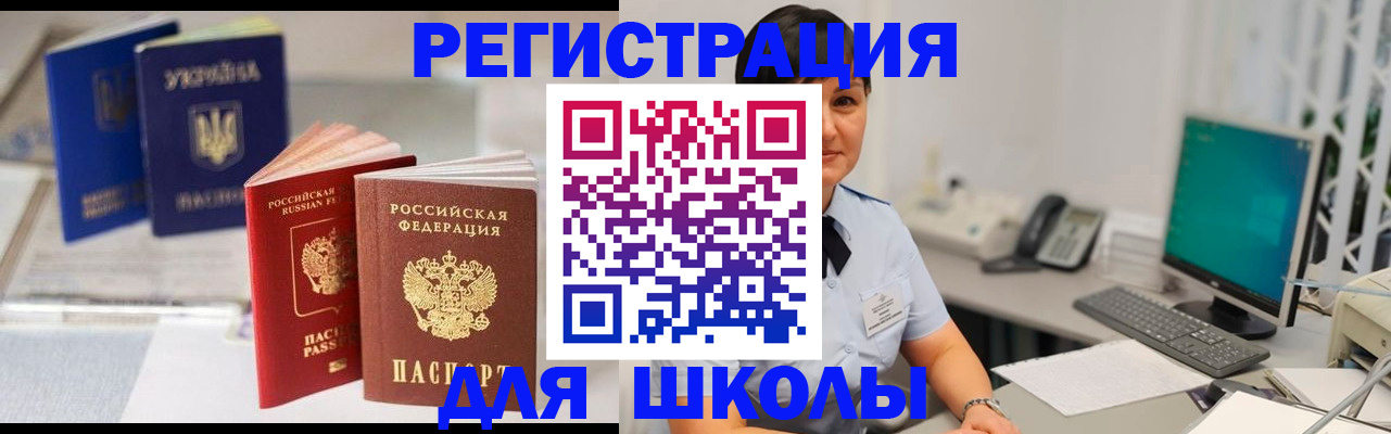 пропишу в квартире в Сертолово